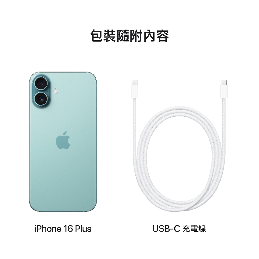iPhone - 【香港版】iPhone 16 Plus 512GB ホワイト【SIMフリー】新品 iPhone - 【香港版】iPhone 16 Plus 512GB ホワイト【SIMフリー