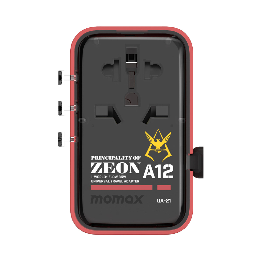 機動戰士高達x Momax系列1-World+ Flow 35W 伸缩充電線旅行插座(70厘米