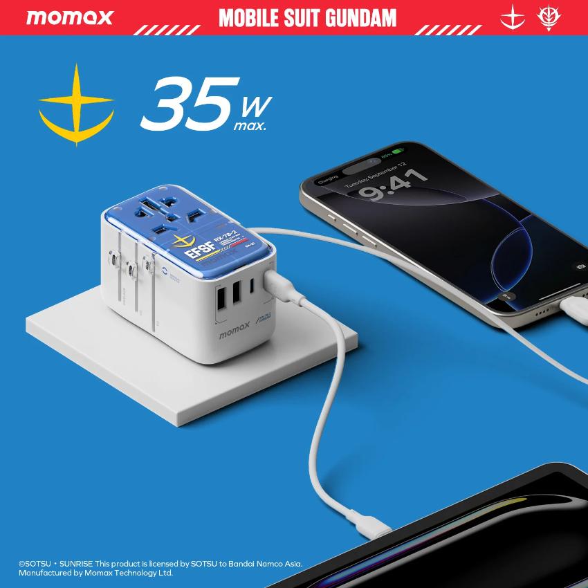 機動戰士高達x Momax系列1-World+ Flow 35W 伸缩充電線旅行插座(70厘米