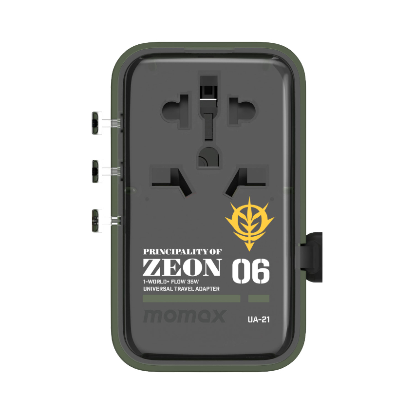 機動戰士高達x Momax系列1-World+ Flow 35W 伸缩充電線旅行插座(70厘米