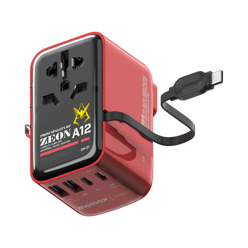 【日本未発売】MOMAX 1-World+ Flow シャア専用ザク35W充電器 機動戰士高達x Momax系列1-World+ Flow 35W 伸缩充電線旅行插座(70厘米