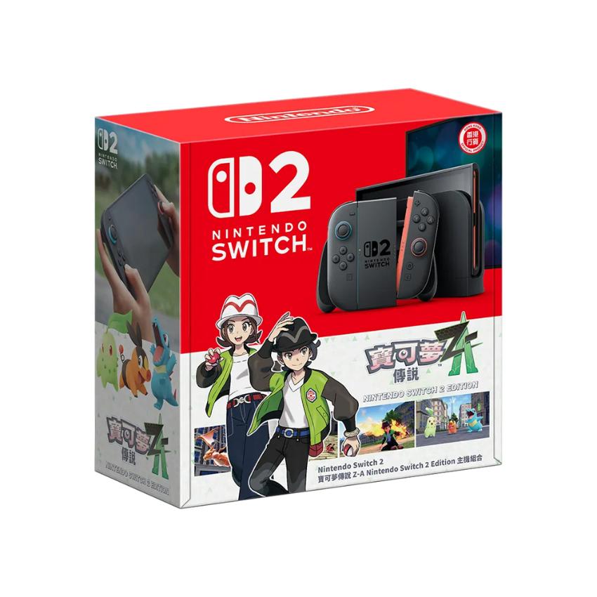寶可夢傳說Z-A Nintendo Switch 2 Edition 主機組合| 衛訊Wilson