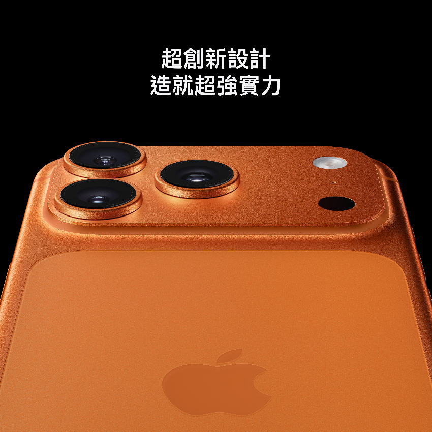 新品未使用】香港版 iPhone17pro 1TB Apple iPhone 17 Pro Max Orange