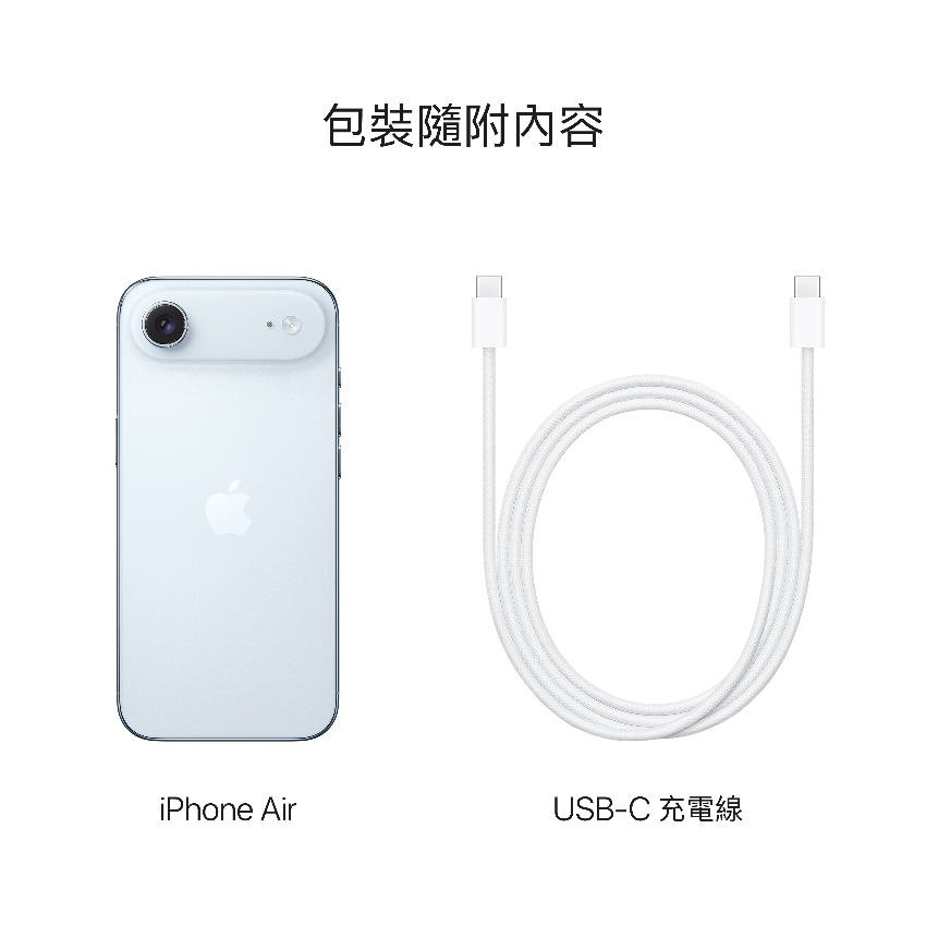 【未使用、未開封】iPhone air 香港版　256GB 未使用、未開封】iPhone air 香港版 256GB 港行全新未開封Apple iPhone