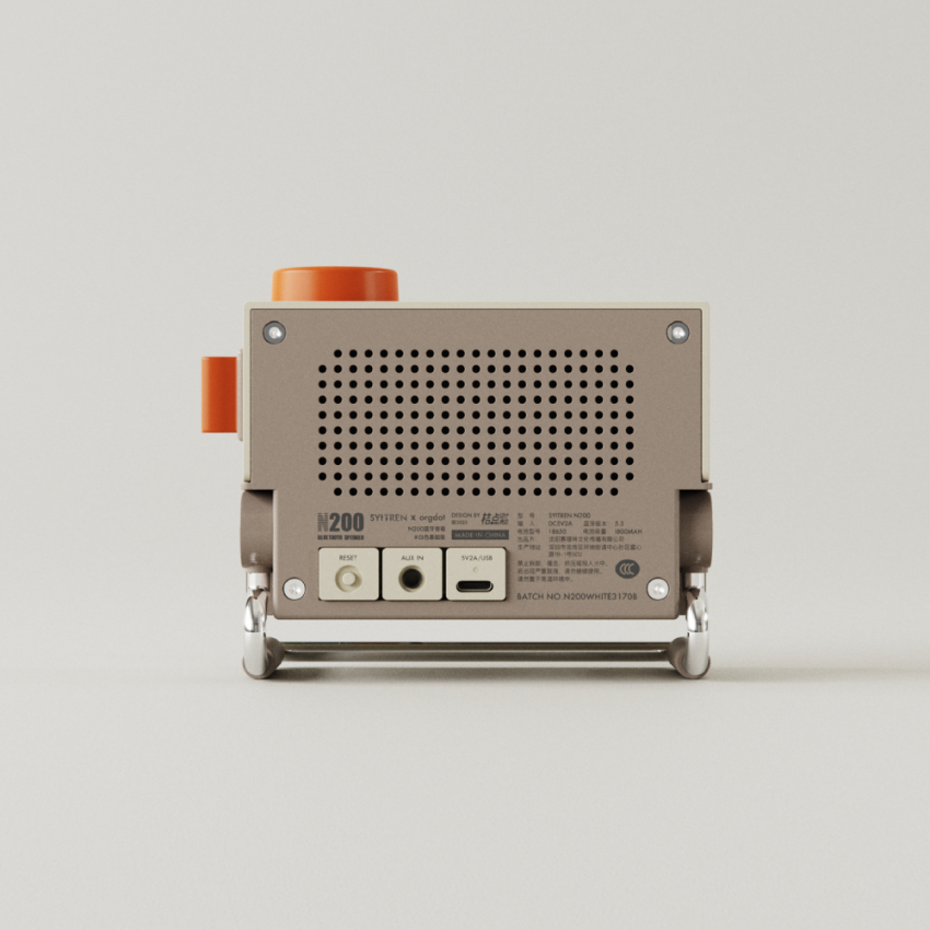 Syitren N200 Retro Interactive Bluetooth Speaker | 衛訊 Wilson