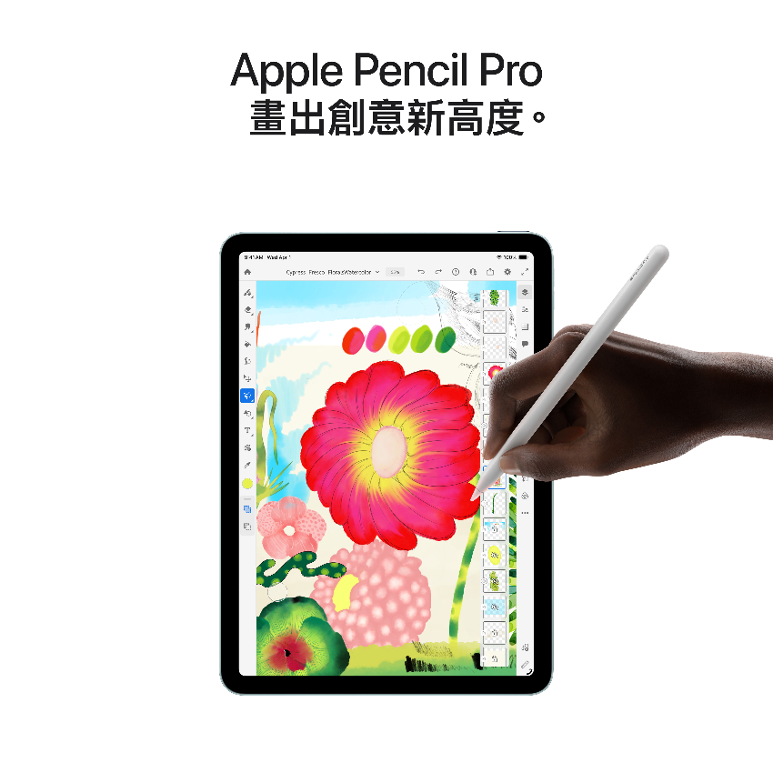 Apple iPad MD514ZP/A 32GB 香港版 iPad Air 13吋(M4) Wi-Fi + 流動網絡| 衛訊Wilson - 網購手機、電子潮