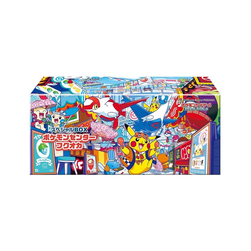 Pokémon Trading Card Game - Pokémon Center Fukuoka Special Box