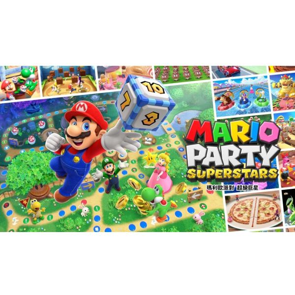 Nintendo Switch Game - Mario Party™ Superstars