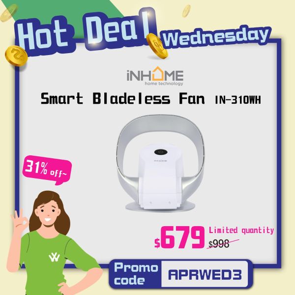 [Direct Delivery from Supplier] iNHOME Smart Bladeness Fan IN-310WH