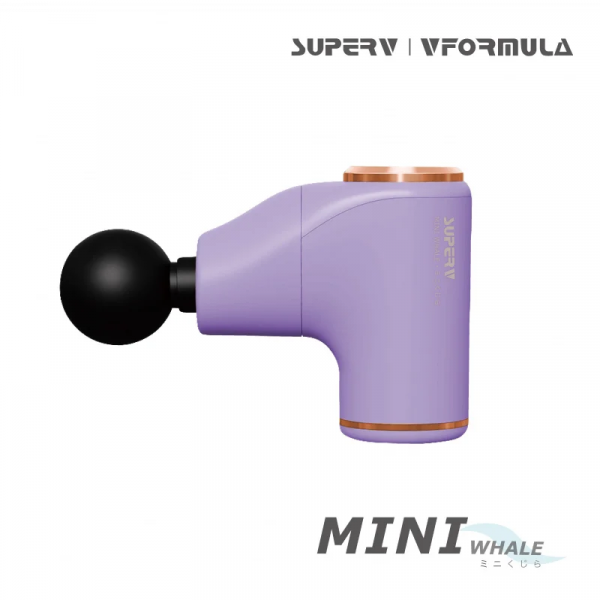 Superv V3 Mini Whale Fascial Massage Gun