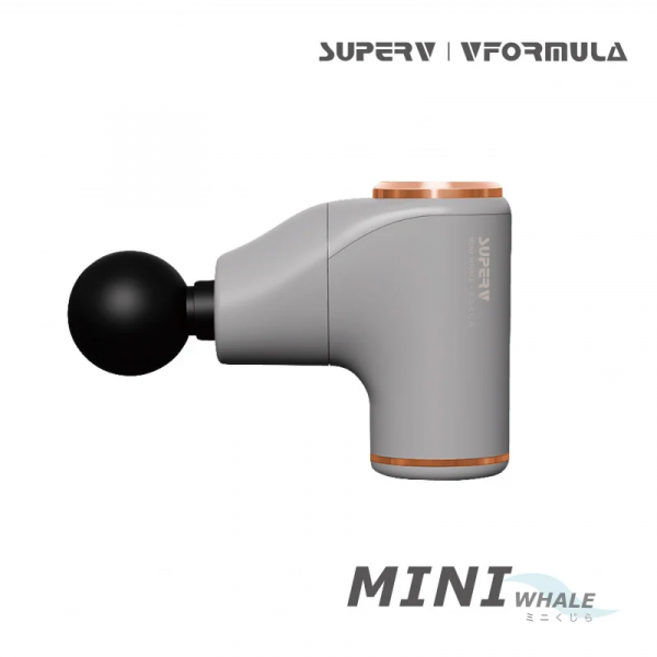 Superv V3 Mini Whale Fascial Massage Gun