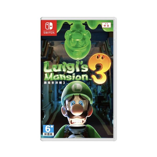 Nintendo Switch Game - Luigi's Mansion 3