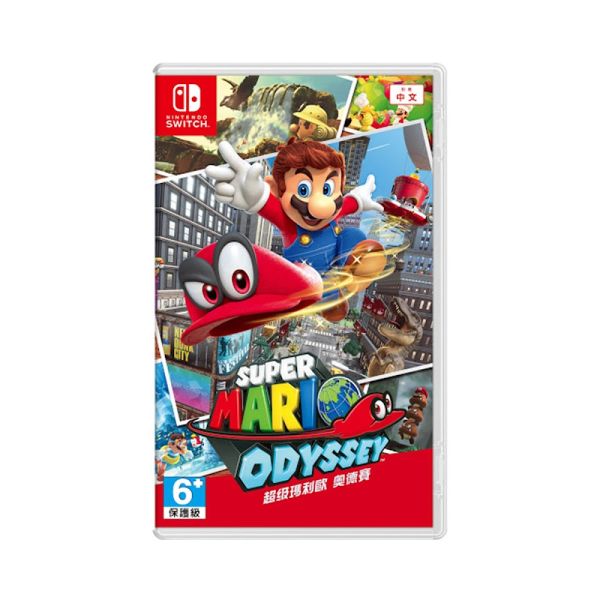 Nintendo Switch Game - Mario Odyssey