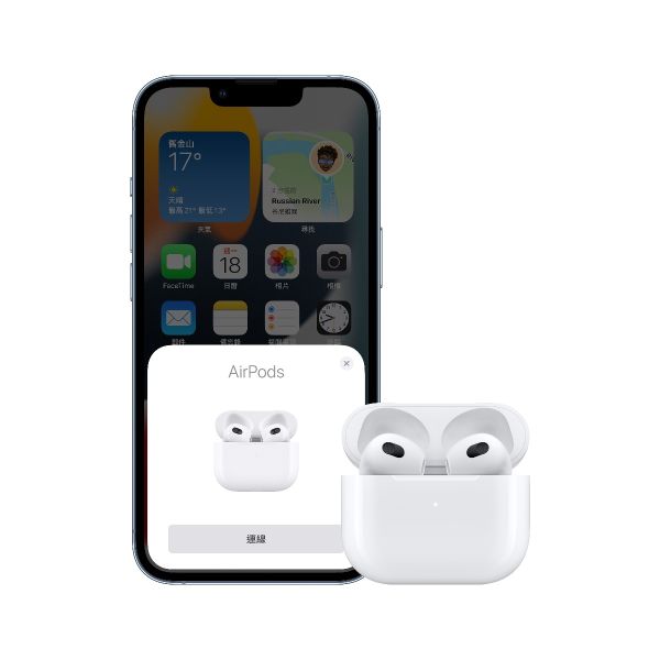 AirPods 第 3 代