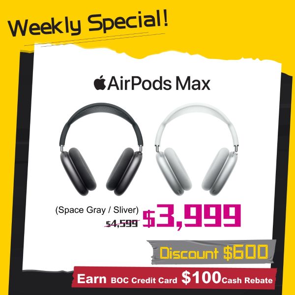 AirPods Max