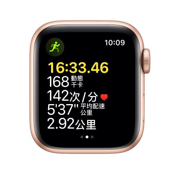Apple Watch SE 40毫米GPS 金色鋁金屬錶殼配星光色運動錶帶