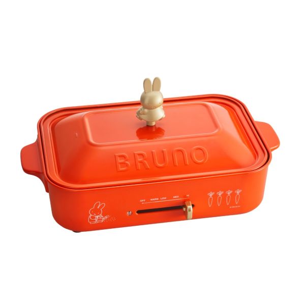 Bruno BOE059-BRR Miffy 多功能電熱鍋