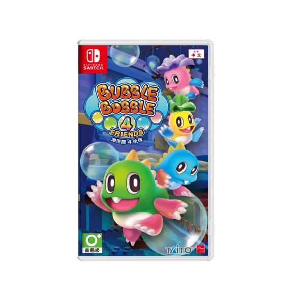 Nintendo Switch Game - Bubble Bobble 4 : Friends 