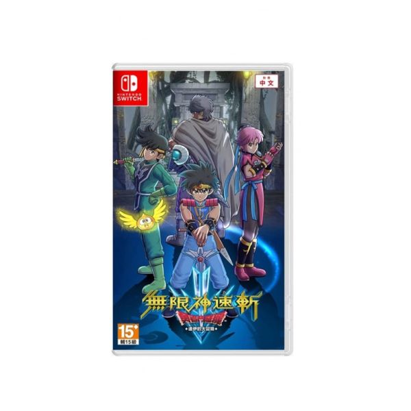 Nintendo Switch Game - Infinity Strash: Dragon Quest The Adventure of Dai