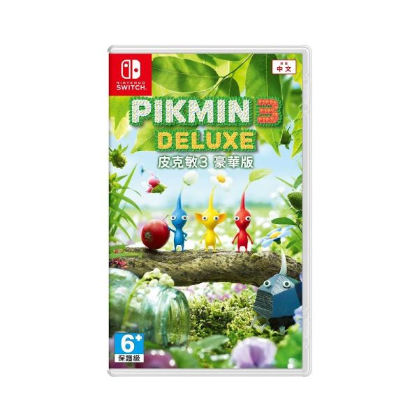 [Order On-demand] Nintendo Switch Game - Pikmin™ 3 Deluxe