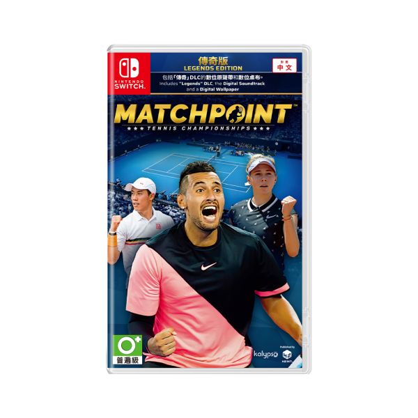 [Order On-demand] Nintendo Switch Game -Matchpoint Tennis Championships Legends Edition