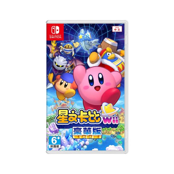 Nintendo Switch Game - Kirby's Return to Dream Land Deluxe