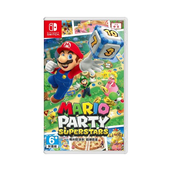 Nintendo Switch 遊戲 - Mario Party™ Superstars（瑪利歐派對 超級巨星）