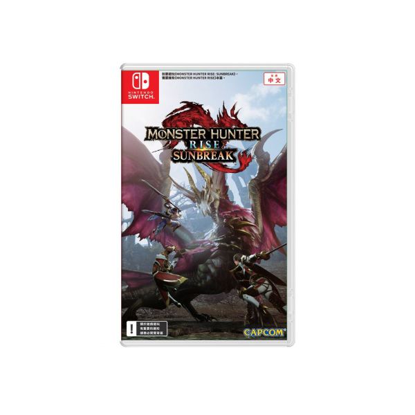 Nintendo Switch 遊戲 - MONSTER HUNTER RISE: SUNBREAK DLC下載序號卡盒裝版 (港版) 中文版