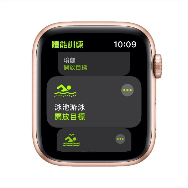 Apple Watch SE 44mm GPS 金色鋁金屬錶殼配粉紅色運動錶帶