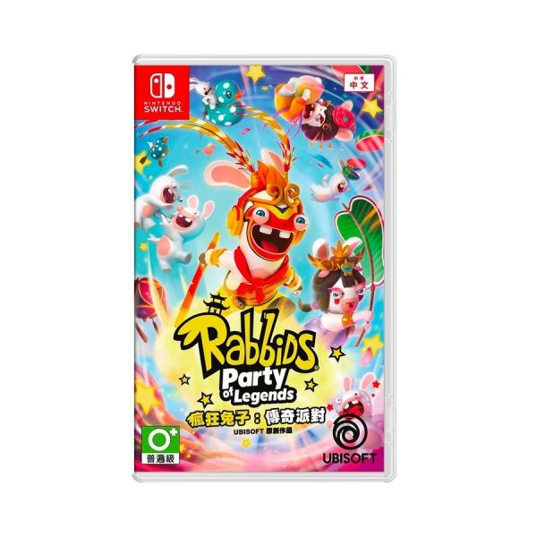 Nintendo Switch Game - Rabbids: Party of Legends