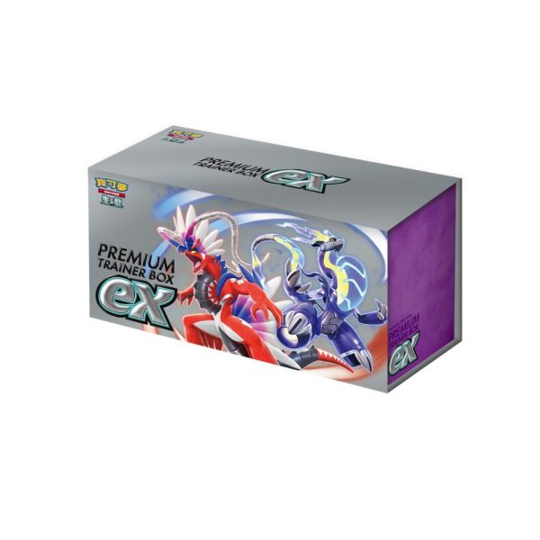 Pokémon TCG Premium Trainer Box EX - SVBF - Box