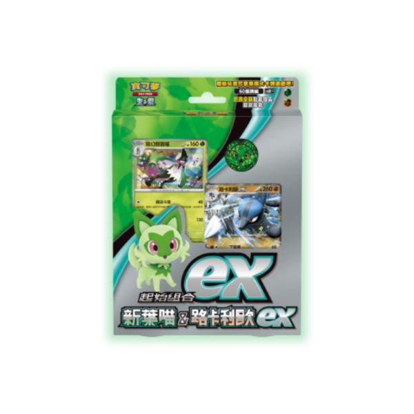 Pokémon TCG S&V Starter EX Box Set SVAL - Pcs