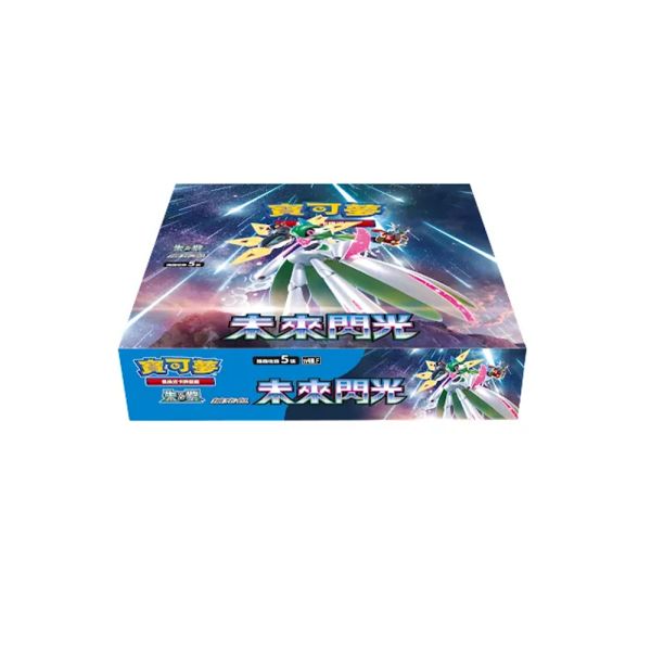寶可夢擴充包 - 朱 & 紫 - 未來閃光 - SV4M (盒裝30包|每包5張卡)