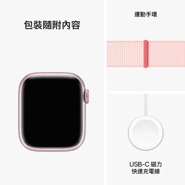 日用品の卸・仕入れ 【新品未開封】Apple Watch Series 3 42mm GPS